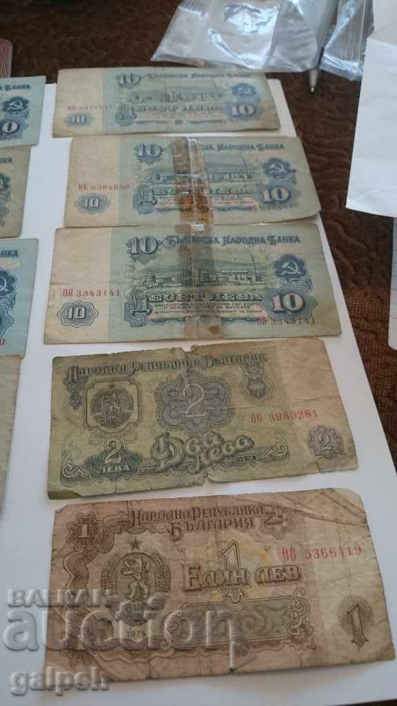 LOT BANKNOTES BULGARIA - 1974 - 5 LOT BANKNOTES BULGARIA - 1974 - 5