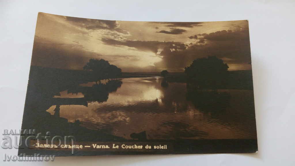 Postcard Varna Sunset Sunset