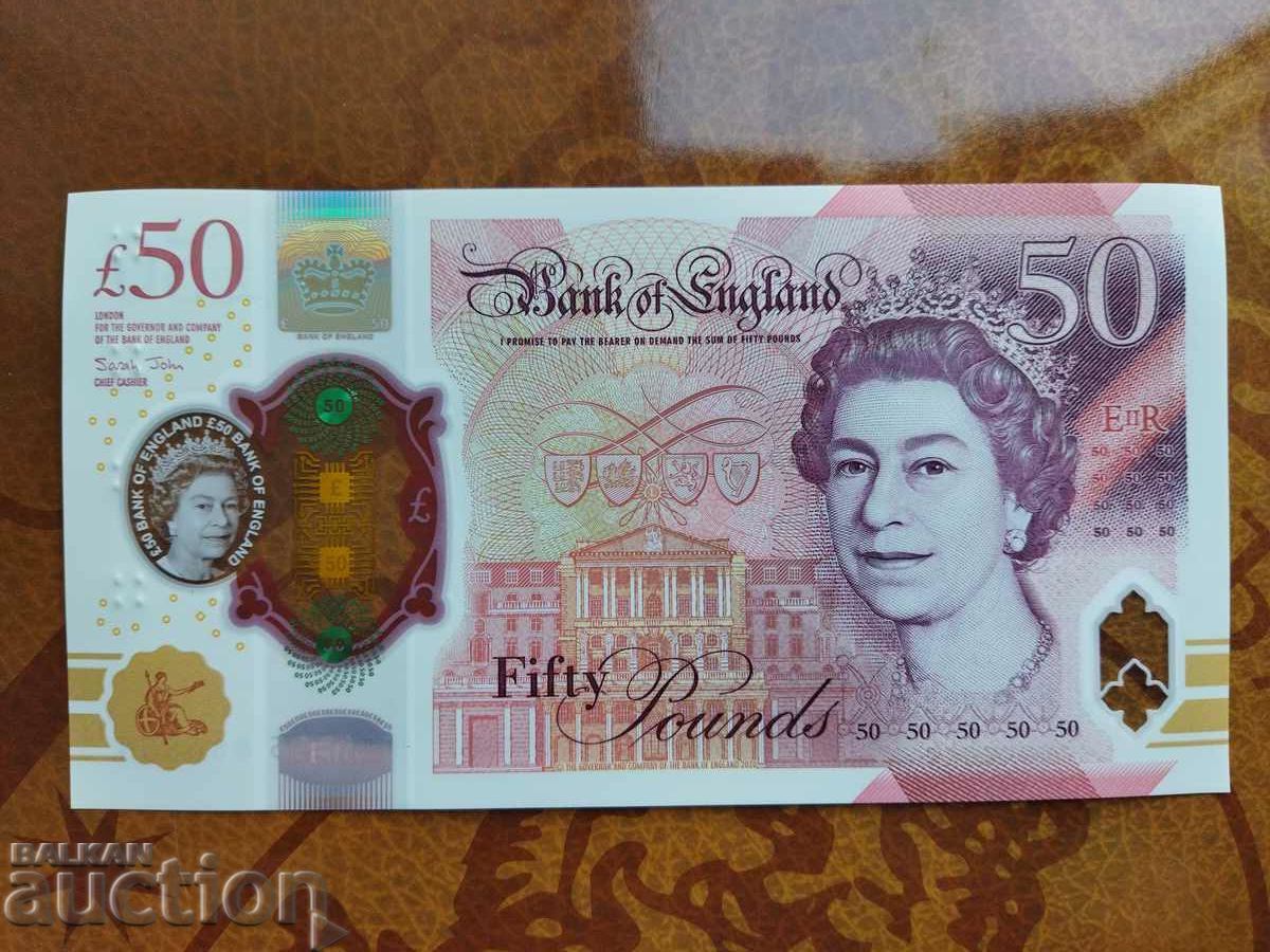 Auction  INTERESTING NUMBER 50 British pounds from 2016 88 08 08