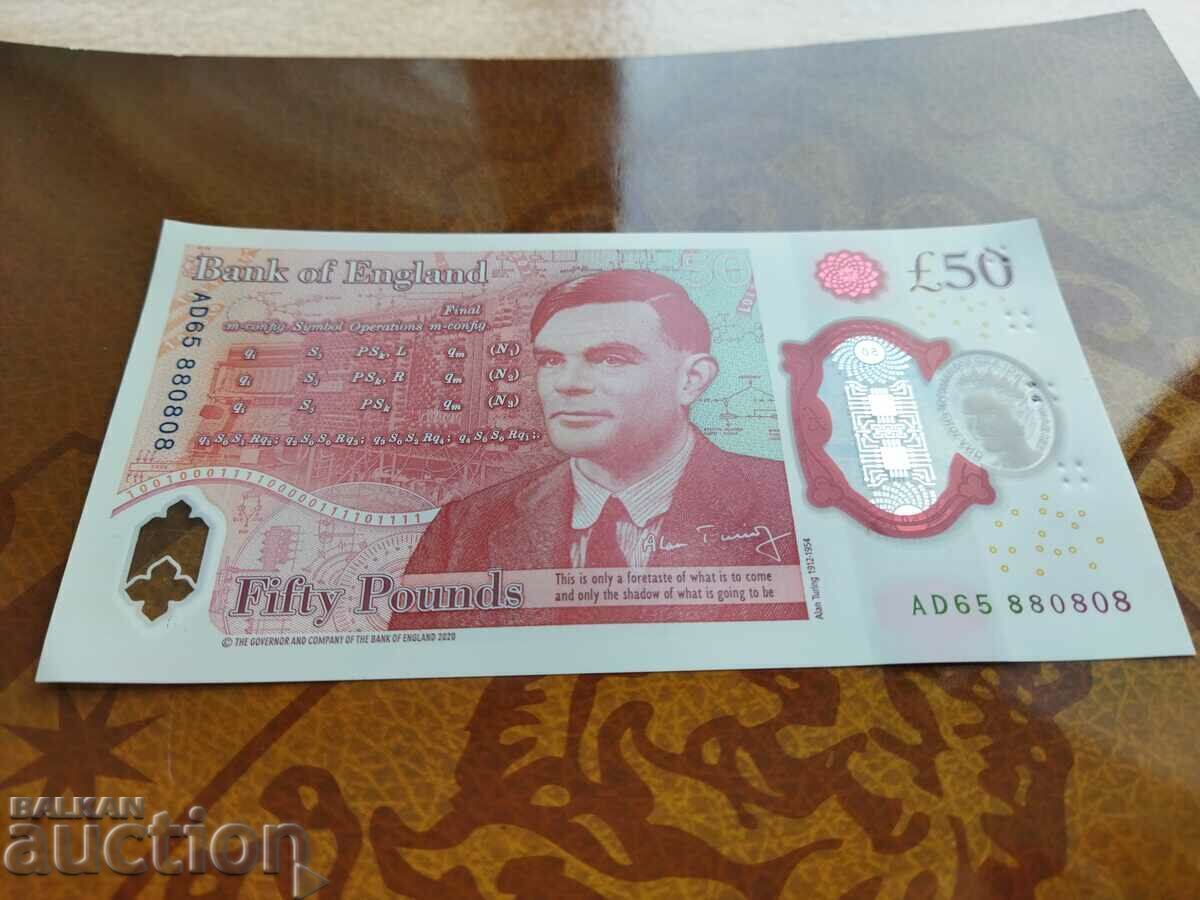 INTERESANT NUMĂR 50 de lire sterline din 2016 88 08 08 - 5