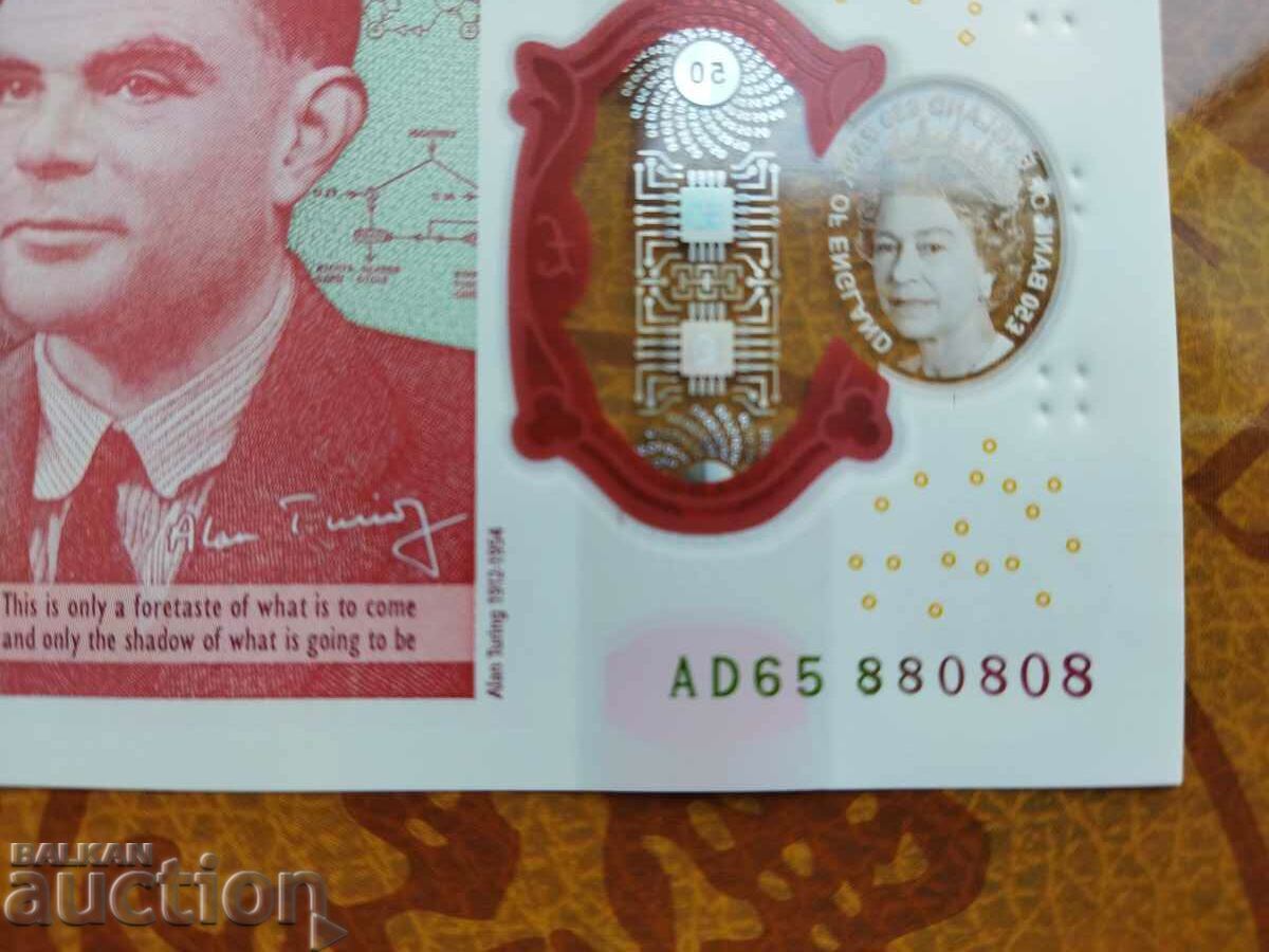 INTERESTING NUMBER 50 British pounds from 2016 88 08 08