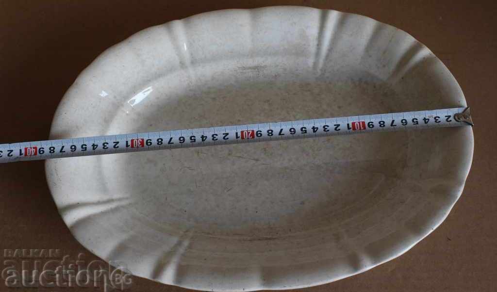. 19th Century Porcelain Salad Plateau Porcelain Marked with price 15.00 BGN | € 7.67 . 19th Century Porcelain Salad Plateau Porcelain Marked with price 15.00 BGN | € 7.67