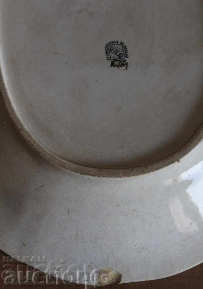 . 19th Century Porcelain Salad Plateau Porcelain Marked - 5 . 19th Century Porcelain Salad Plateau Porcelain Marked - 5