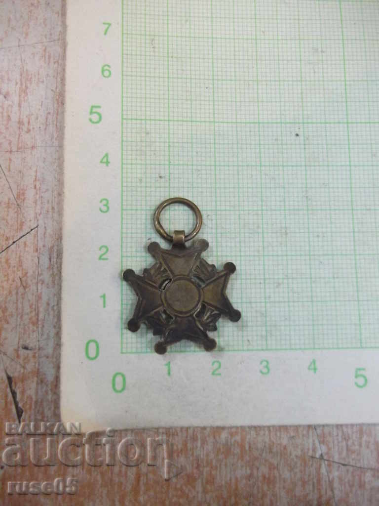 Medal "AU MERITE" French with price 30.00 BGN | € 15.34 Medal "AU MERITE" French with price 30.00 BGN | € 15.34