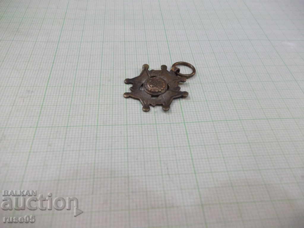 Auction Medal "AU MERITE" French Auction Medal "AU MERITE" French