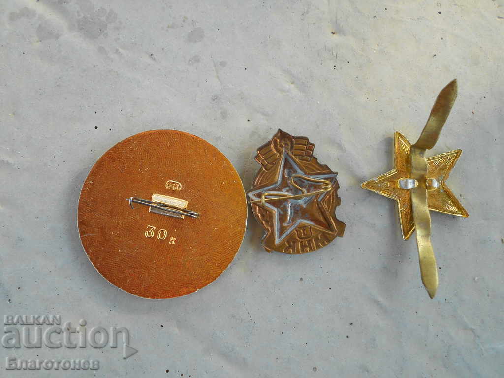 Delivery of Old russian badges Delivery of Old russian badges