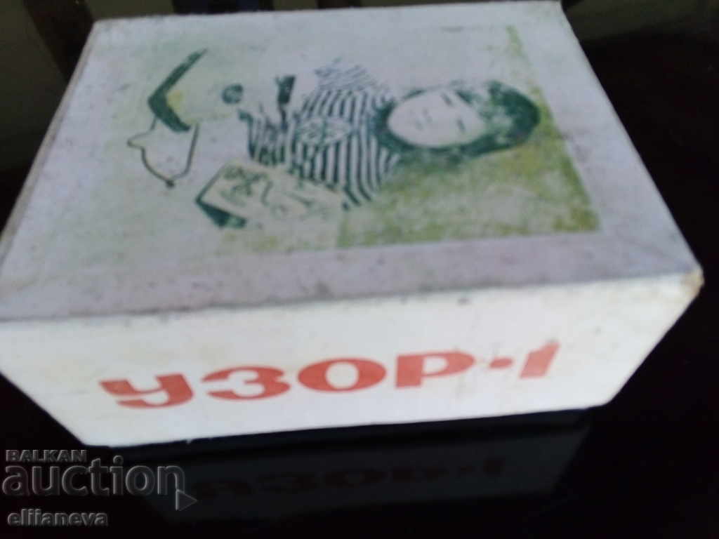 Auction baby accessories for woodworking usor 1 Auction baby accessories for woodworking usor 1