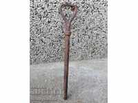 Caltă forjată manual din fier forjat de la jugul de bou