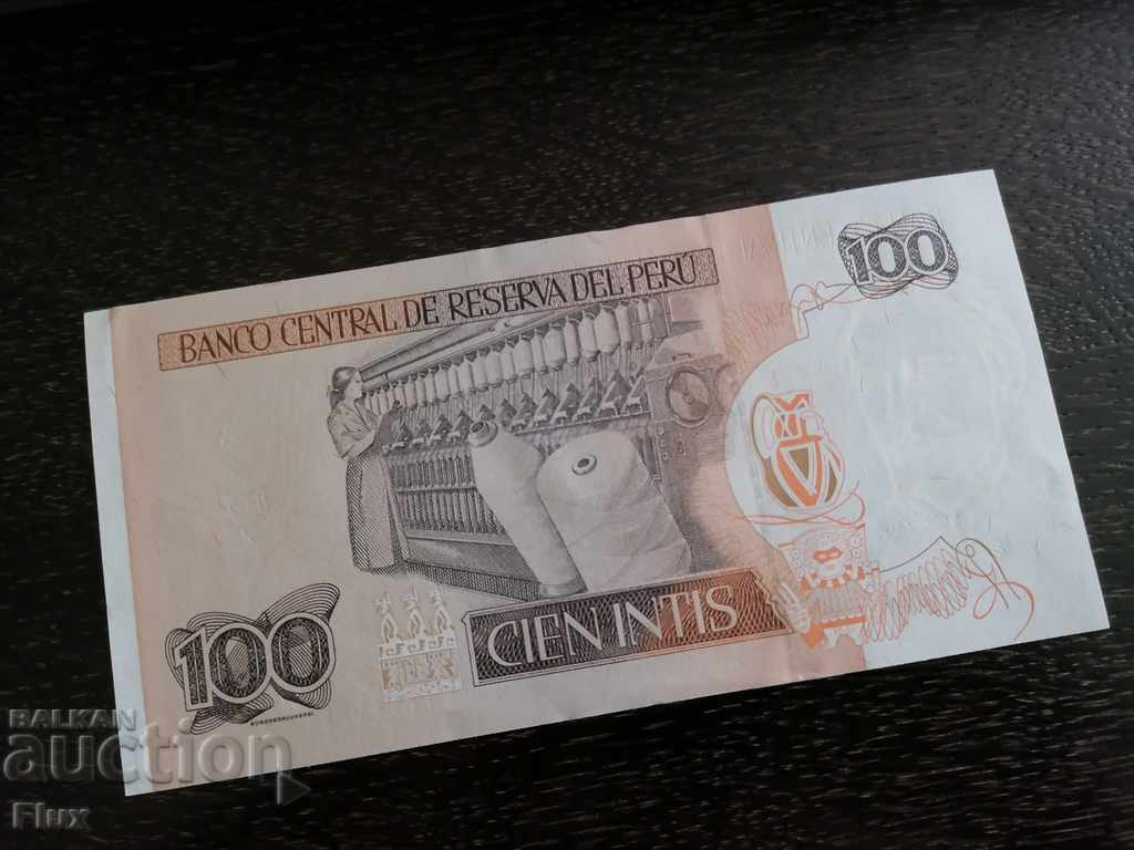 Banknotes - Peru - 100 intis UNC | 1987 with price 4.00 BGN | € 2.05 Banknotes - Peru - 100 intis UNC | 1987 with price 4.00 BGN | € 2.05