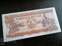 Mozambique banknote - 50 meticos and UNC 1986