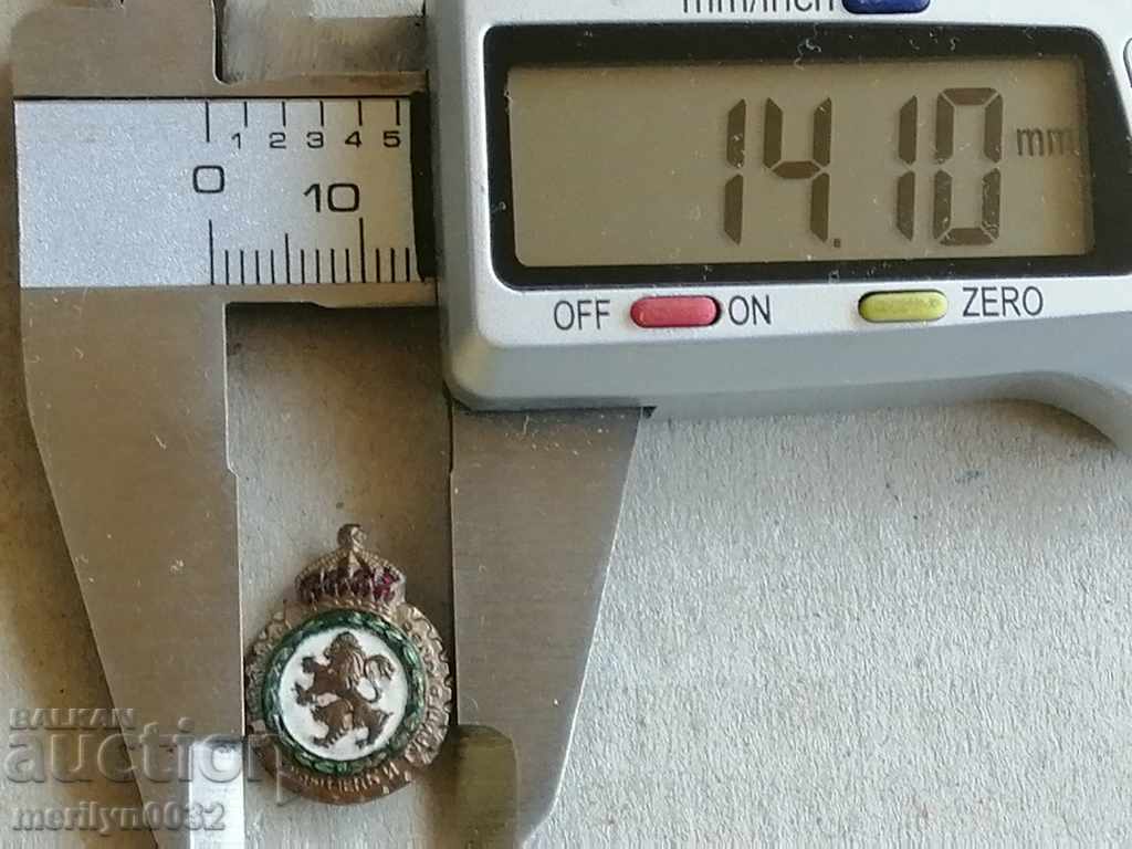 Delivery of Badge Bulgarian Automobile & Touring Medal Badge Badge Delivery of Badge Bulgarian Automobile & Touring Medal Badge Badge