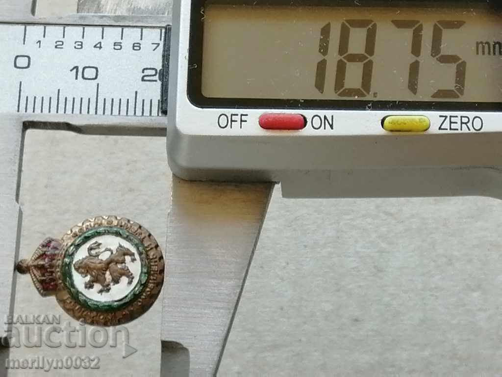 Badge Bulgarian Automobile & Touring Medal Badge Badge - 5 Badge Bulgarian Automobile & Touring Medal Badge Badge - 5