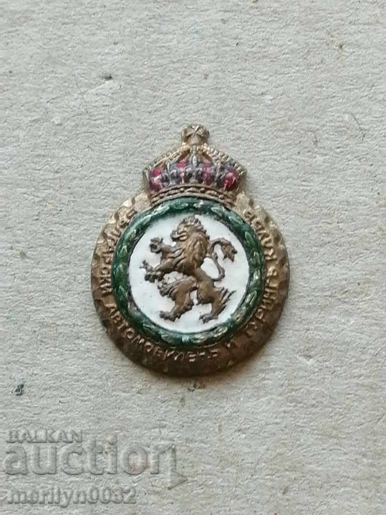 Badge Bulgarian Automobile & Touring Medal Badge Badge - 7 Badge Bulgarian Automobile & Touring Medal Badge Badge - 7