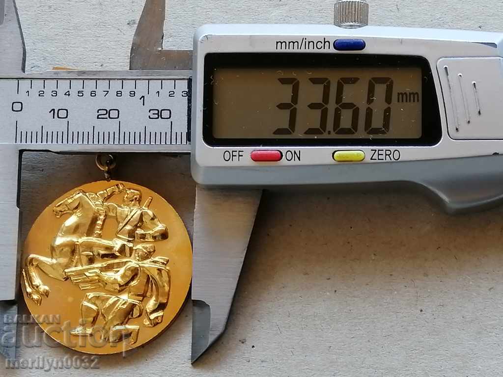 Auction Breastplate 50th Anniversary of the September Uprising Medal Badge Auction Breastplate 50th Anniversary of the September Uprising Medal Badge