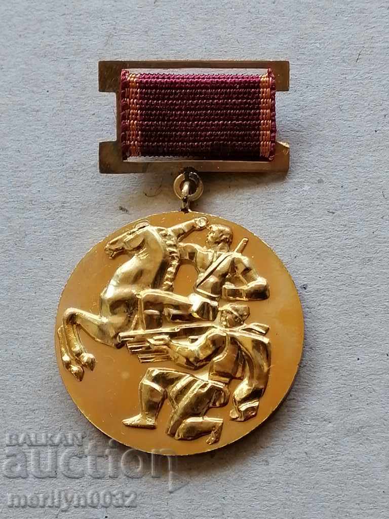 Нагръден знак 50год от Септемврийското въстание медал значка