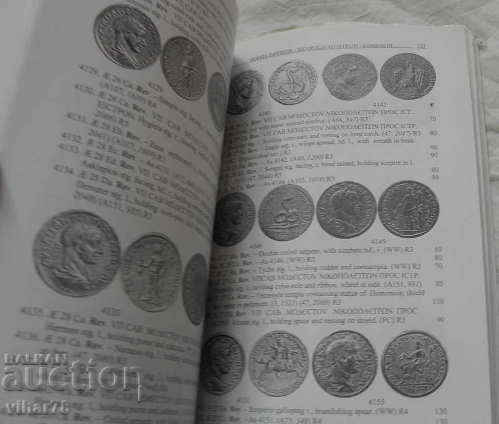 GREEK IMPERIAL COINS-1 VOLUME CATALOG - 5 GREEK IMPERIAL COINS-1 VOLUME CATALOG - 5