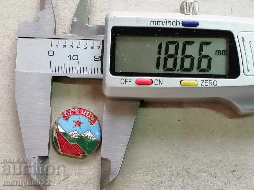 Auction  Embroidered Armenian Badge Enamel Medal Badge