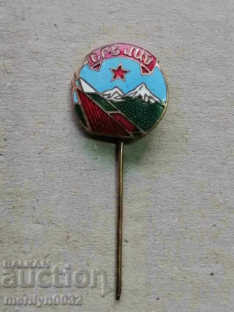 Embroidered Armenian Badge Enamel Medal Badge