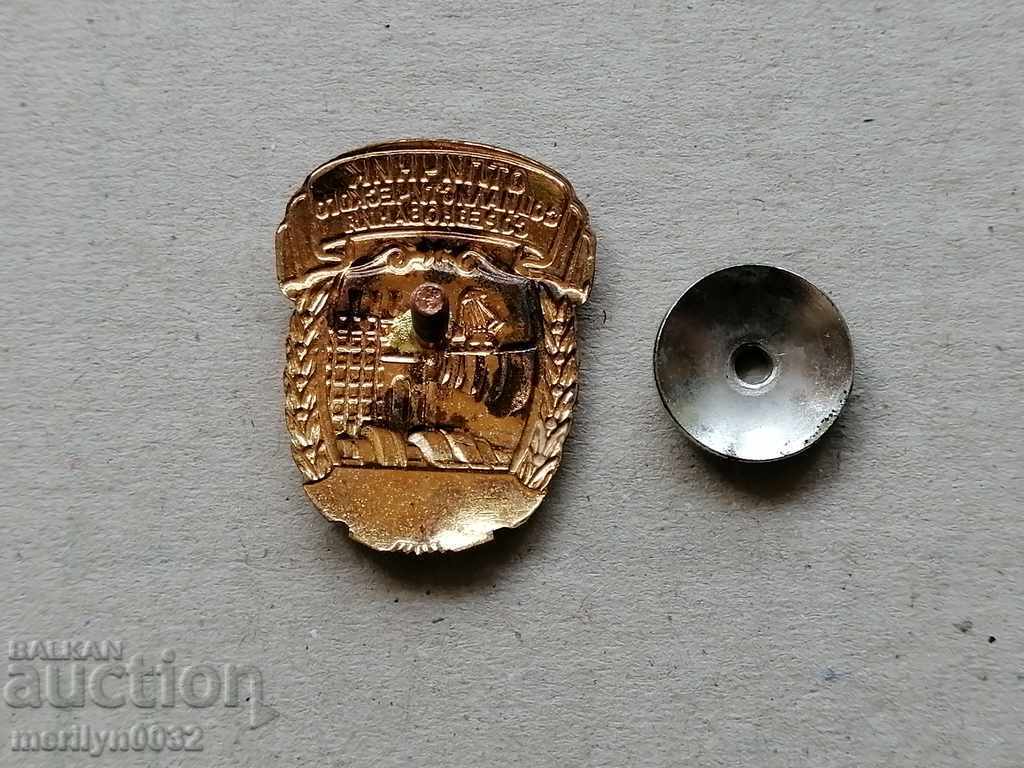 Delivery of USSR Badge of Excellence in Soc. Competition badge medal Delivery of USSR Badge of Excellence in Soc. Competition badge medal