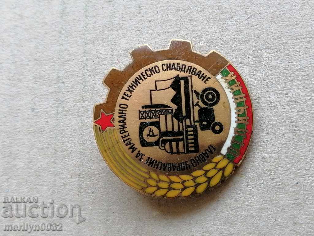 Auction Badge of Excellence GUMTS Email Medal Badge Auction Badge of Excellence GUMTS Email Medal Badge