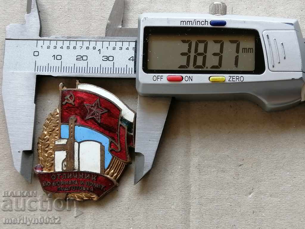 Delivery of Combat Badge and Political Training Badge Delivery of Combat Badge and Political Training Badge