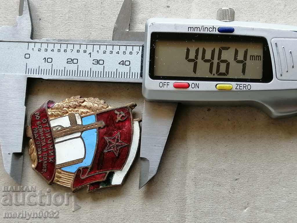 Combat Badge and Political Training Badge - 5 Combat Badge and Political Training Badge - 5