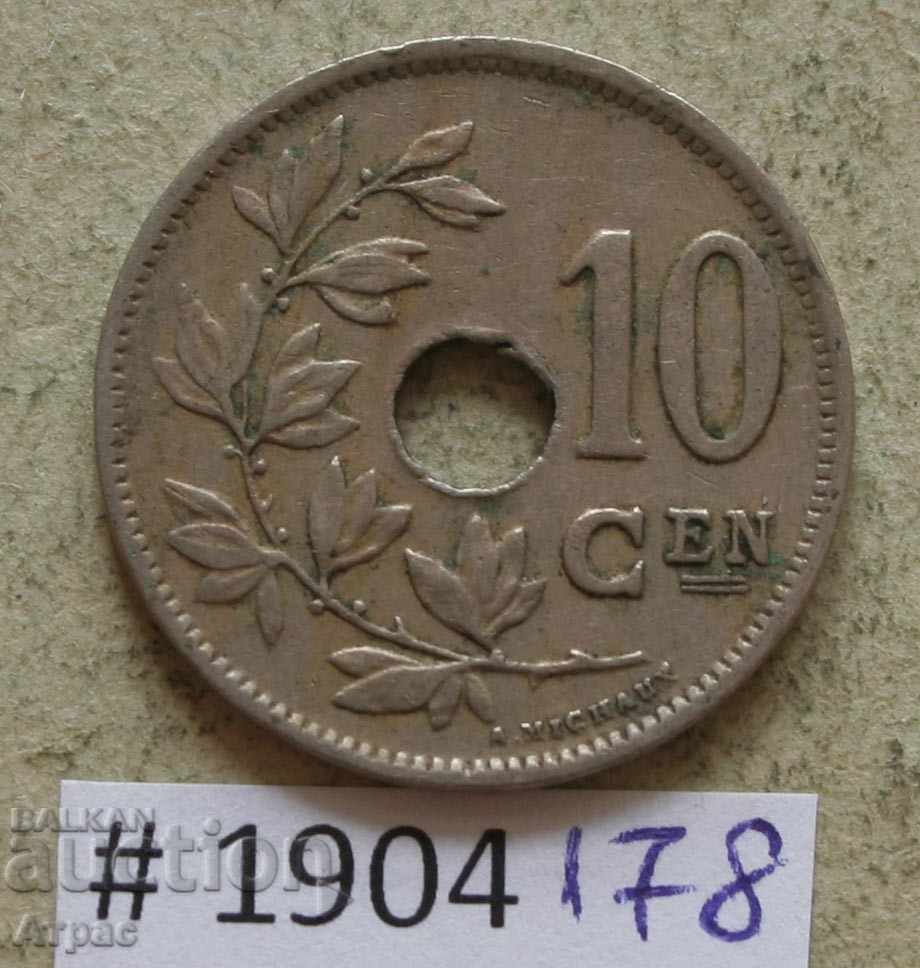 10 сантима 1925  Белгия