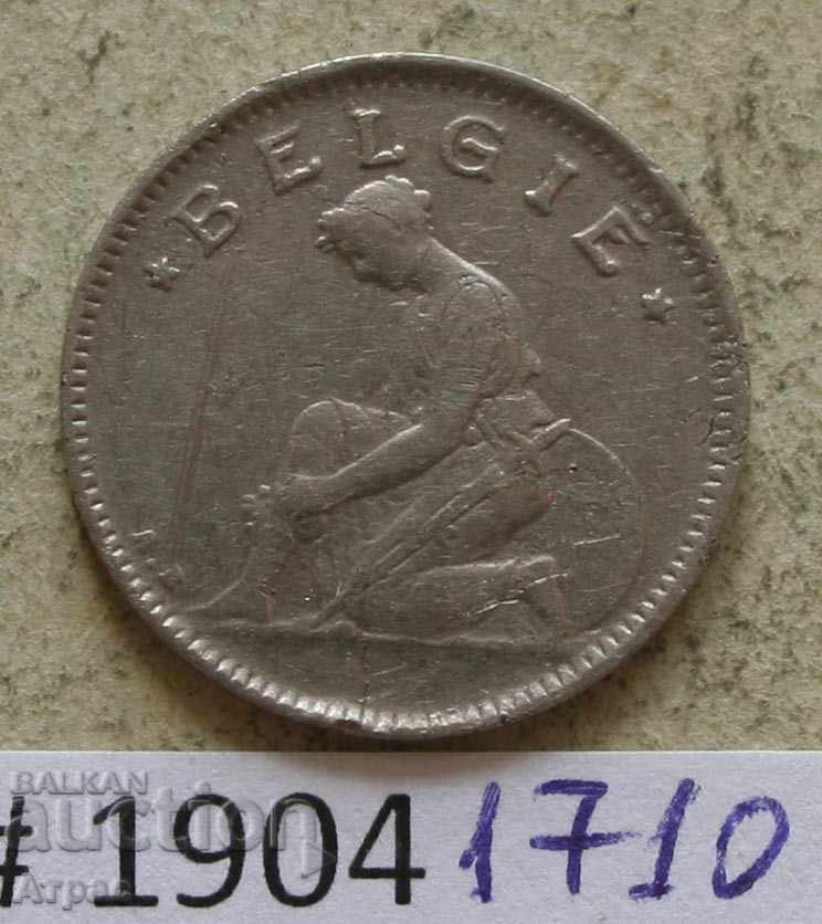 50 сантима 1928 Белгия с цена € 0.66 | 1.29 лв. 50 сантима 1928 Белгия с цена € 0.66 | 1.29 лв.