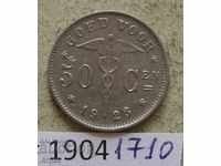50 de centime 1928 Belgia