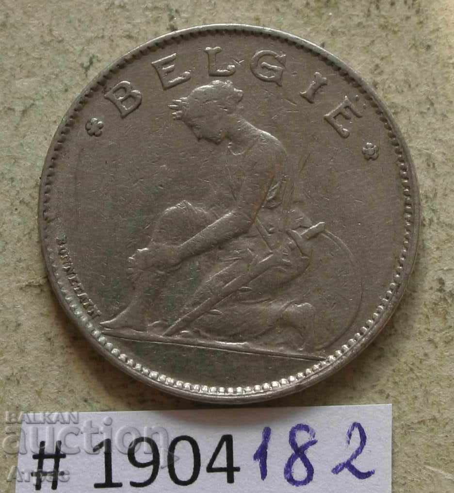 1 franc 1922 Belgia cu preț € 0.77 | 1.51 BGN