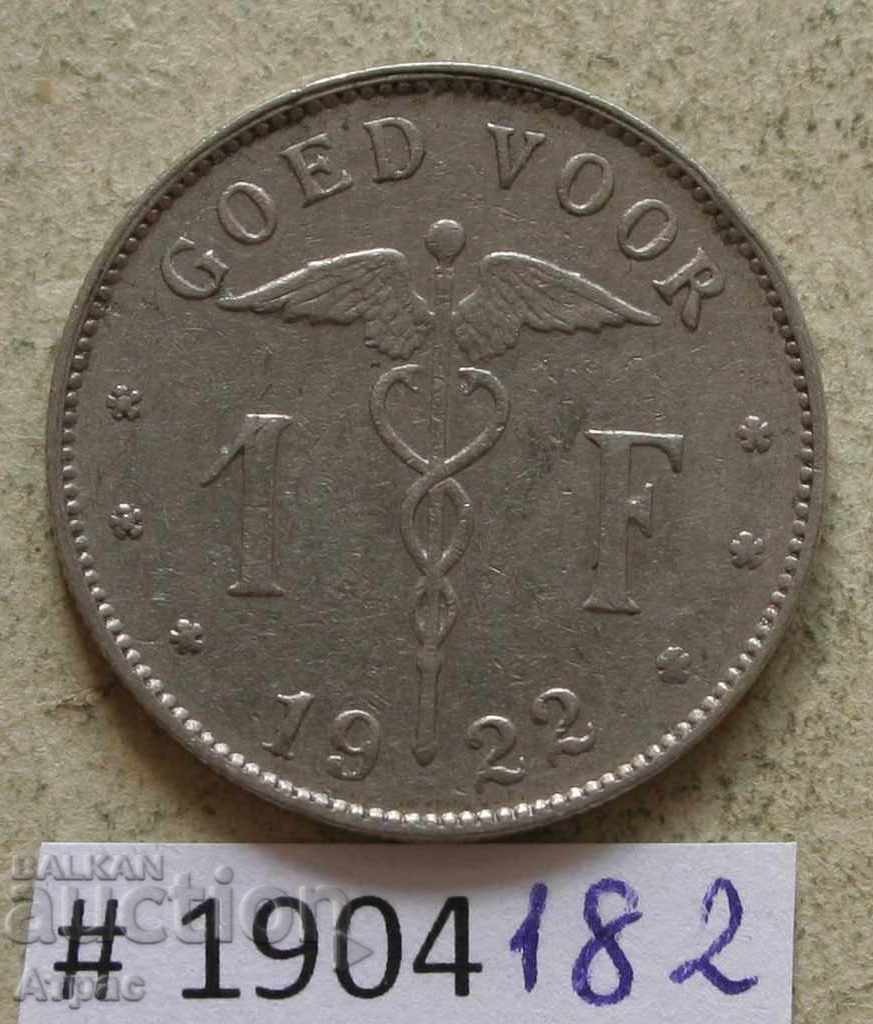 1 franc 1922 Belgium