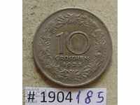 10 грошен 1925  Австрия