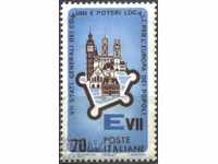 Чиста марка Конгрес на европейските градове 1964 от Италия