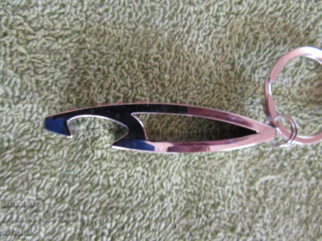 Metal keychain-opener from Canada-series-15 with price 12.90 BGN | € 6.60 Metal keychain-opener from Canada-series-15 with price 12.90 BGN | € 6.60