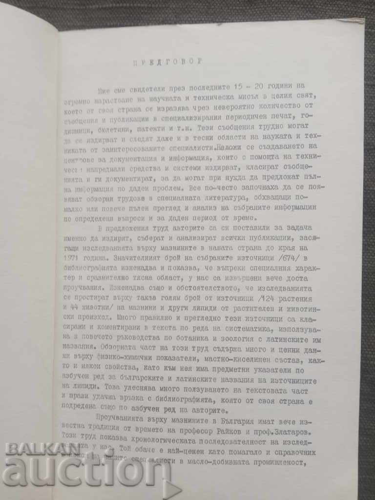 Overview: Research on Bulgarian fats and other lipids - 7 Overview: Research on Bulgarian fats and other lipids - 7