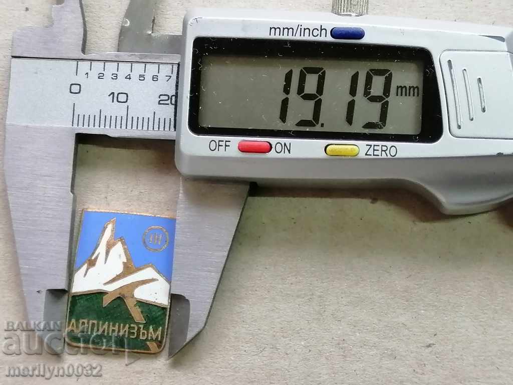 Delivery of Breeder Climber Medal Badge