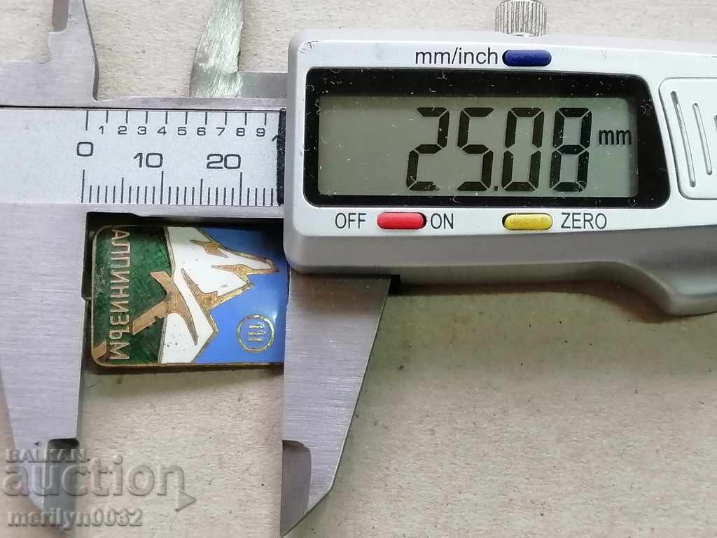 Breeder Climber Medal Badge - 5