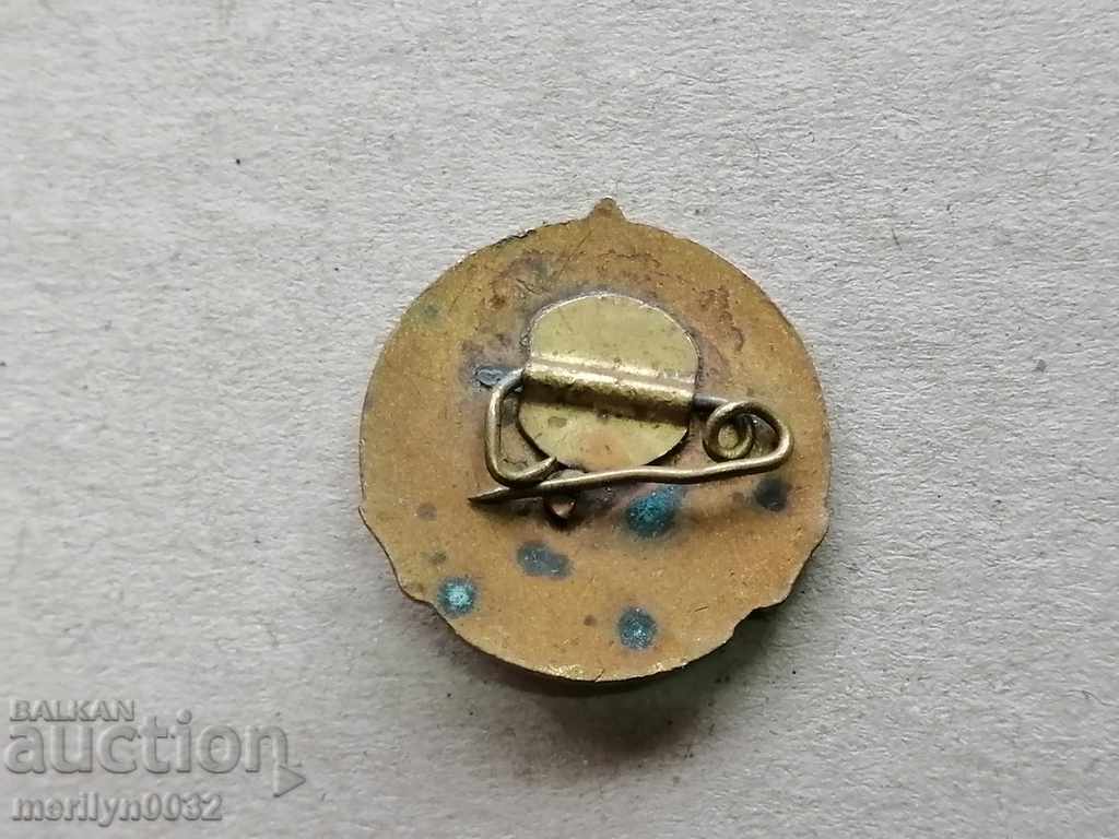 Union RSGS badge medal badge with price 63.00 BGN | € 32.21 Union RSGS badge medal badge with price 63.00 BGN | € 32.21