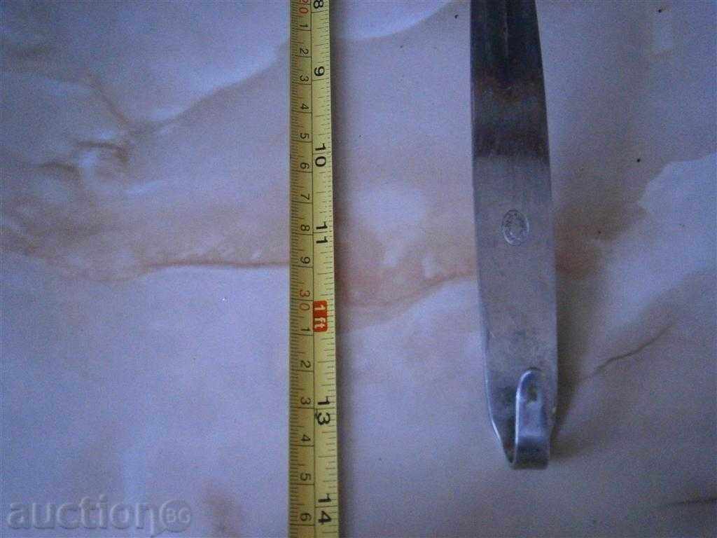 Аукцион Черпак - български - П. ДЕНЕВ - голям - неръждаем Аукцион Черпак - български - П. ДЕНЕВ - голям - неръждаем