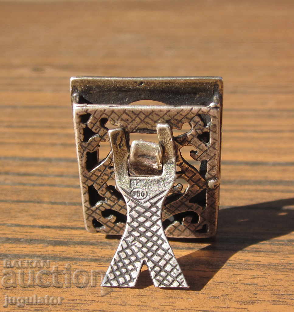 Delivery of Antique silver photo frame with a nautical motif, hallmarked