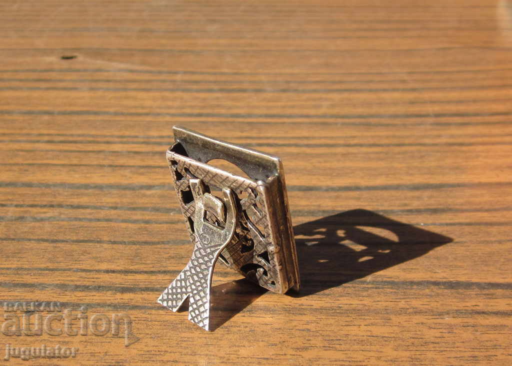 Antique silver photo frame with a nautical motif, hallmarked - 5