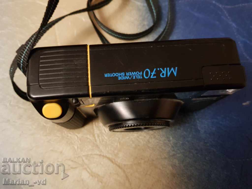 Delivery of Konica MR 70 camera Delivery of Konica MR 70 camera