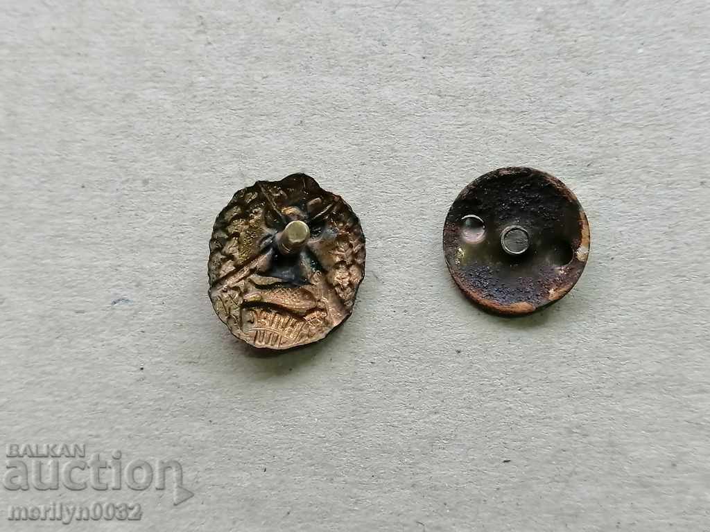 Badge NLRS Medal Badge with price 63.00 BGN | € 32.21 Badge NLRS Medal Badge with price 63.00 BGN | € 32.21