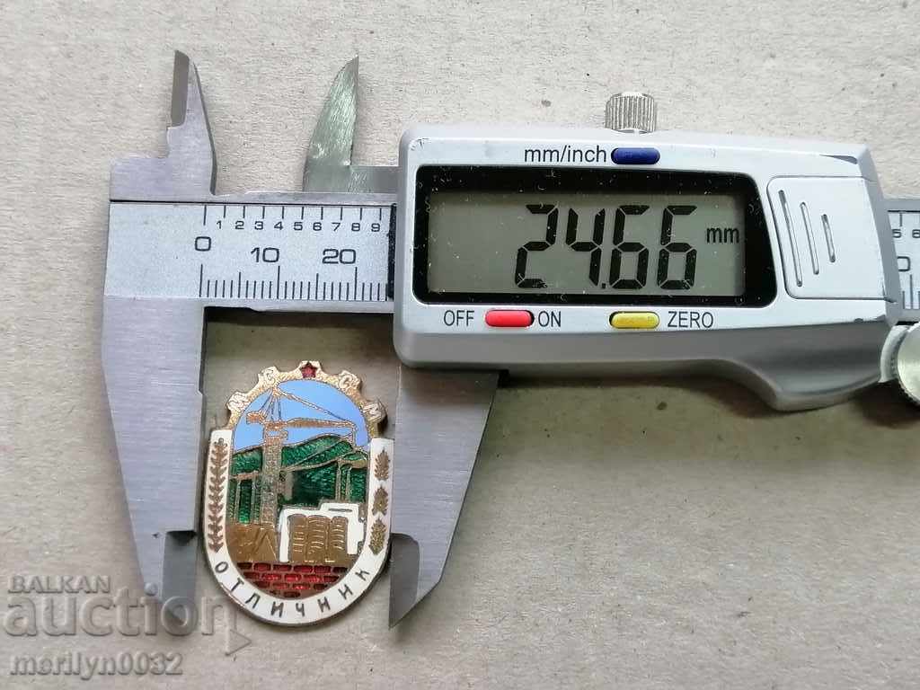 Badge of Excellence MSSM Medal Badge - 5 Badge of Excellence MSSM Medal Badge - 5