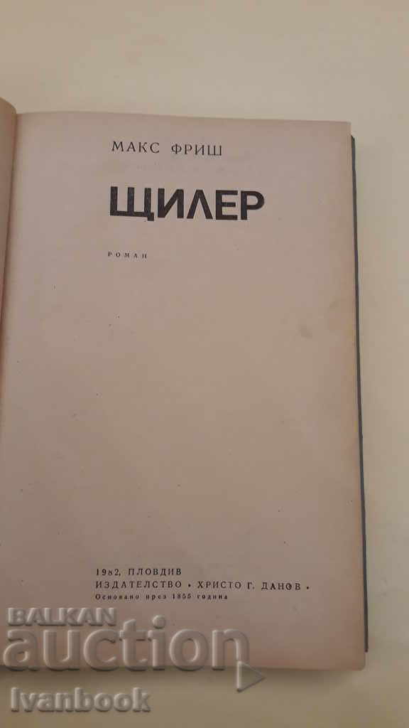 Auction Stiler - Max Frisch Auction Stiler - Max Frisch