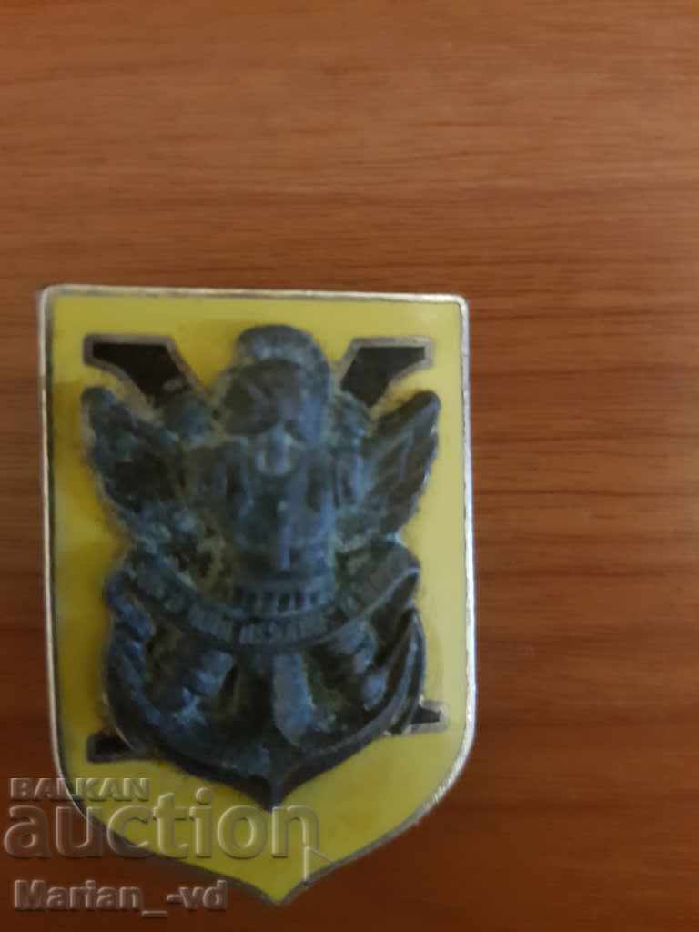French badge