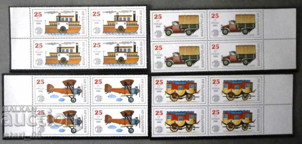 3746-3749 "Bulgaria '89". Istoricul transportului poștal.