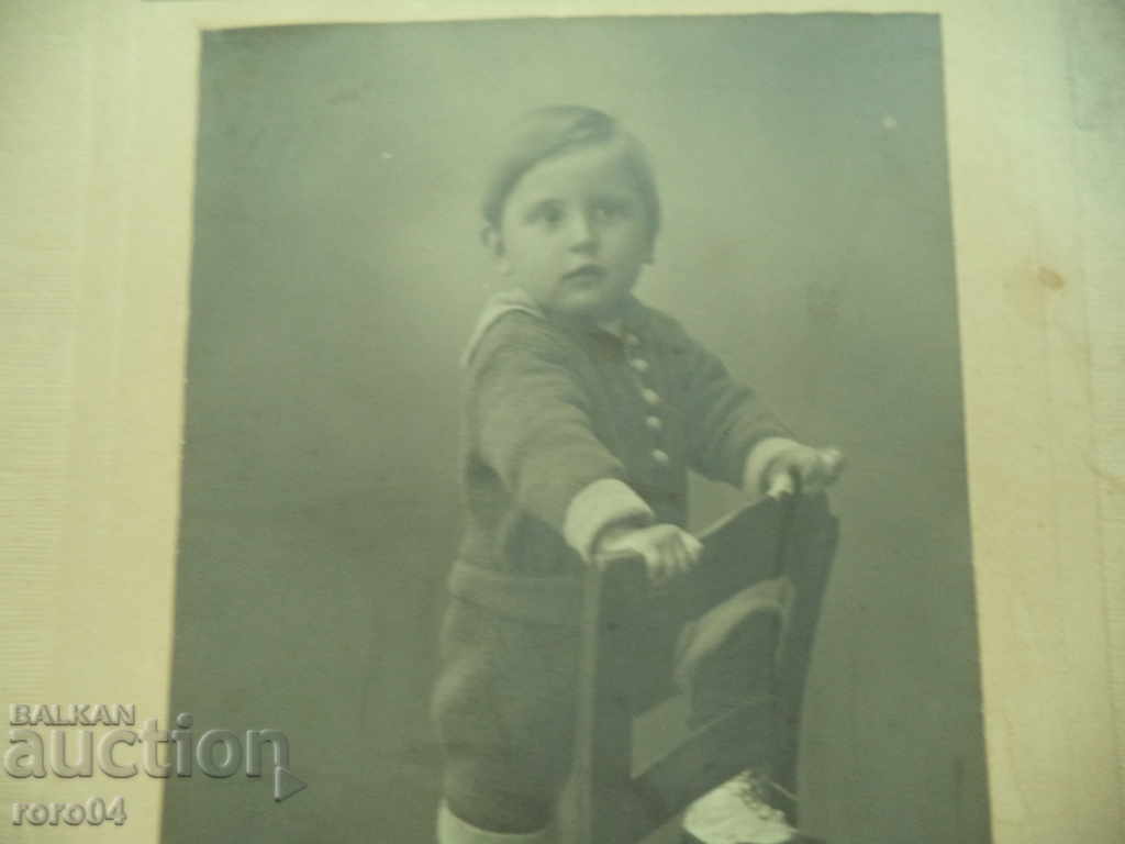 JUST BEFORE HE FALLS FROM THE CHAIR with price € 6.99 | 13.67 BGN