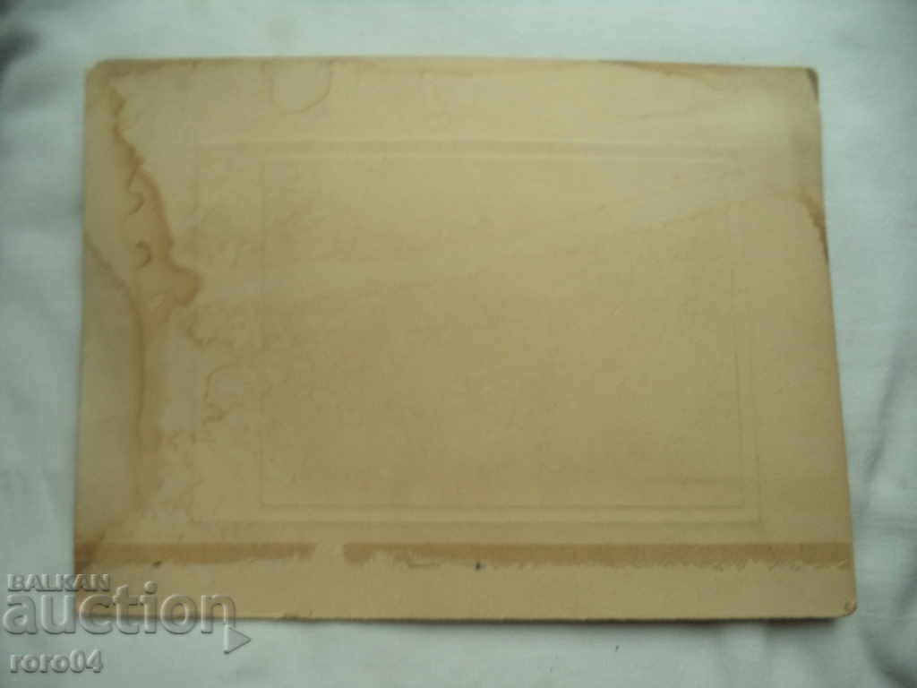 JUST BEFORE HE FALLS FROM THE CHAIR - 5 JUST BEFORE HE FALLS FROM THE CHAIR - 5