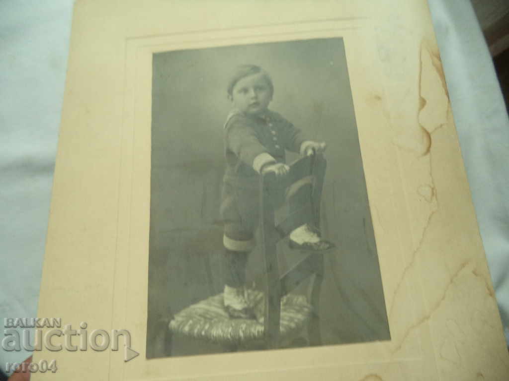 JUST BEFORE HE FALLS FROM THE CHAIR - 7 JUST BEFORE HE FALLS FROM THE CHAIR - 7